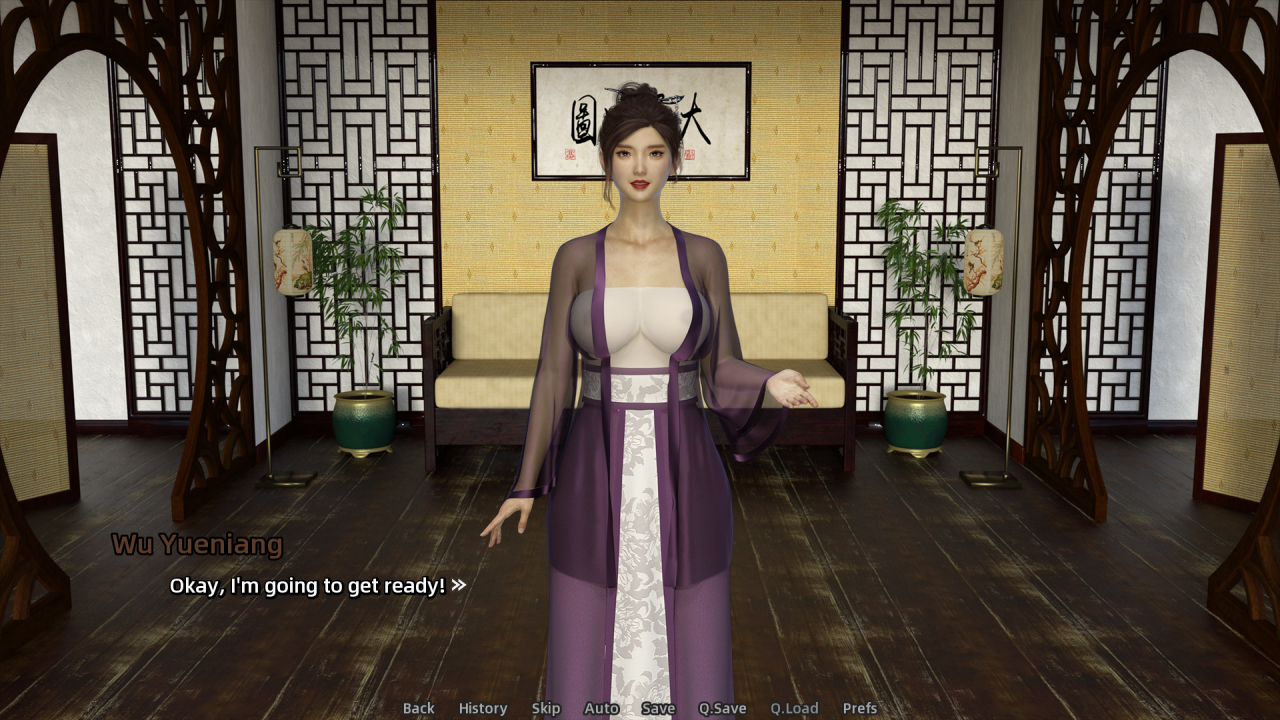 [亚洲风SLG官中]Jin Ping Mei 金瓶梅-1.0-完结[电脑1.66G/FM/BD]