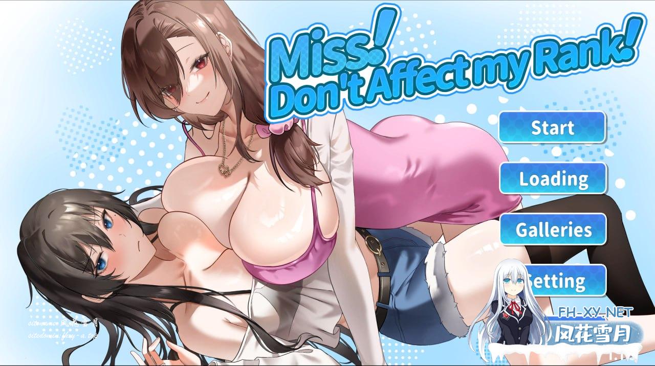 小姐！别耽误我上分！  v1.1.28 官方中文步兵版[2G]