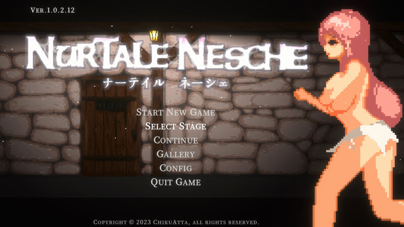 更新[动作ACT/羞辱拘束/像素全动态] 纳塔莱·内什 ナーテイル・ネーシェ v1.0.5.7 官中版 [1.70G]