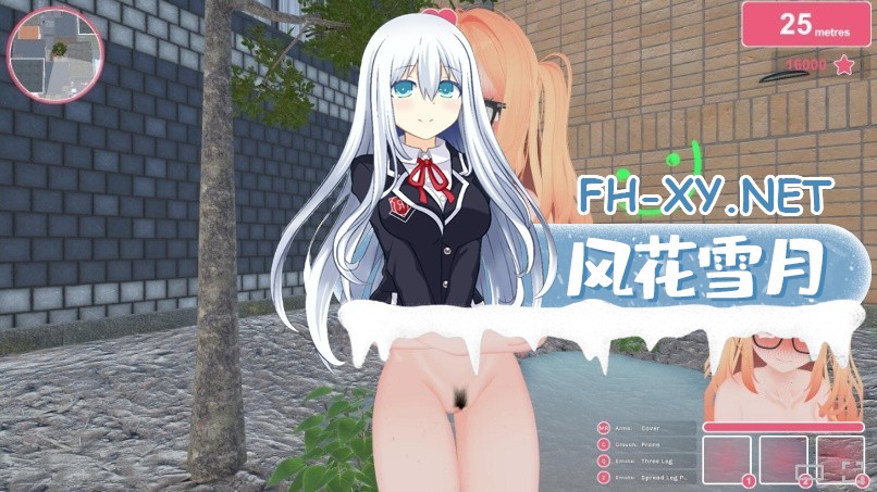 [PC/3D/ACT/露出]暴露癖计划 Project Exhibitionist 官中步兵正式版+全解锁[8.4G]